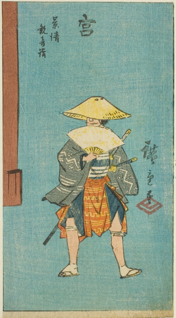 Miya: Kagekiyo Visiting the Kannon Temple (Miya, Kagekiyo Kannon mode), section of sheet no. 12 from the series 