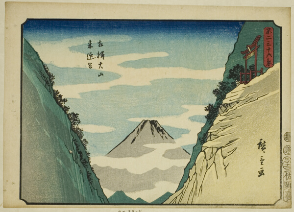 Raigo Valley at Oyama in Sagami Province (Sagami Oyama Raigodani), from the series 