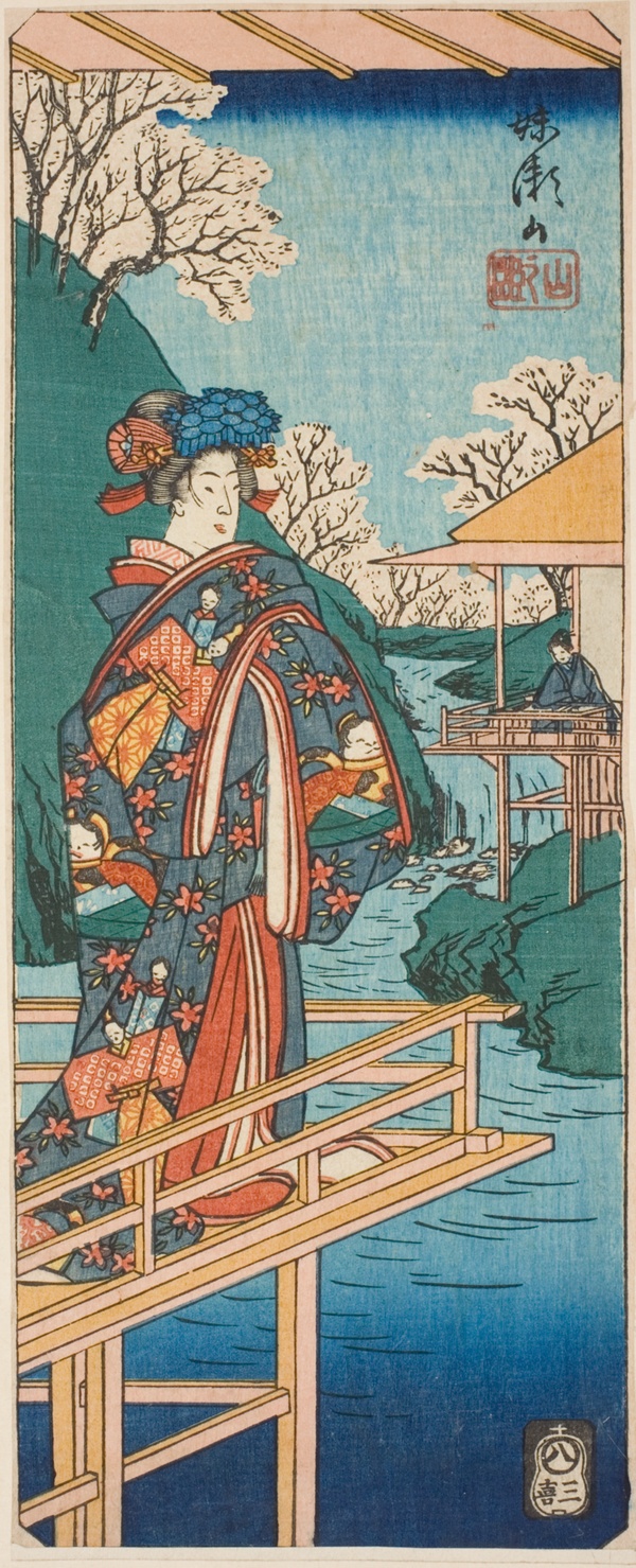 The Mountain Scene from the play Imoseyama (Imoseyama, yama no dan), section of a sheet from the series 