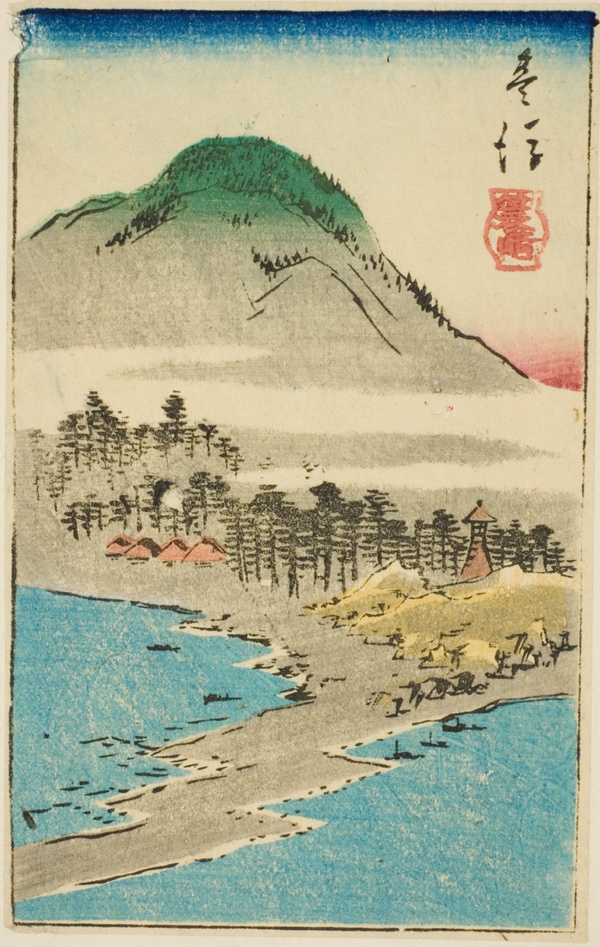 Minosaki in Bungo Province (Bungo, Minosaki), section of sheet no. 17 from the series 