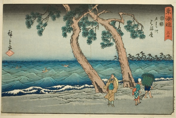 Hamamatsu—No. 30, from the series 