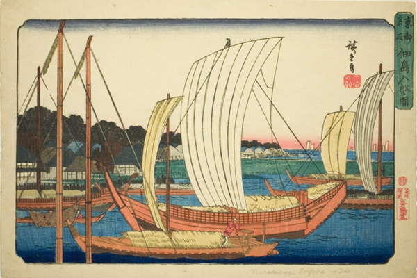 Incoming Boats at Tsukuda Island (Tsukudajima irifune no zu), from the series 