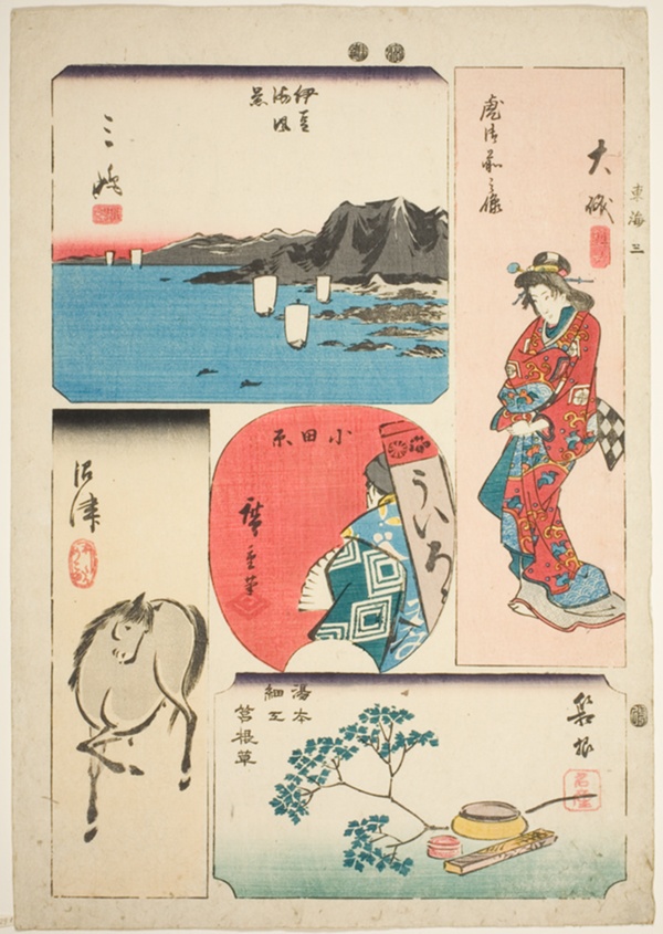 Oiso, Odawara, Hakone, Mishima, and Numazu, no. 3 from the series 