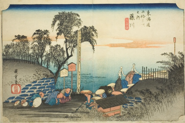 Fujikawa: View of Post Outskirts (Fujikawa, bohana no zu), from the series 