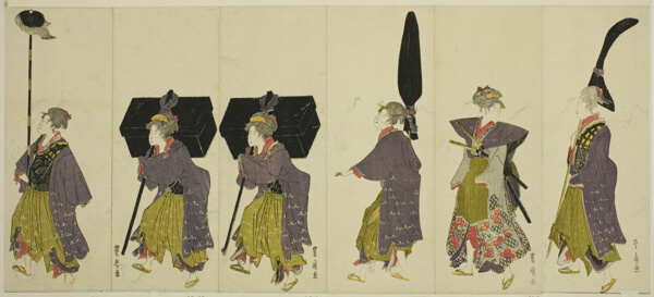 Parody of a daimyo procession