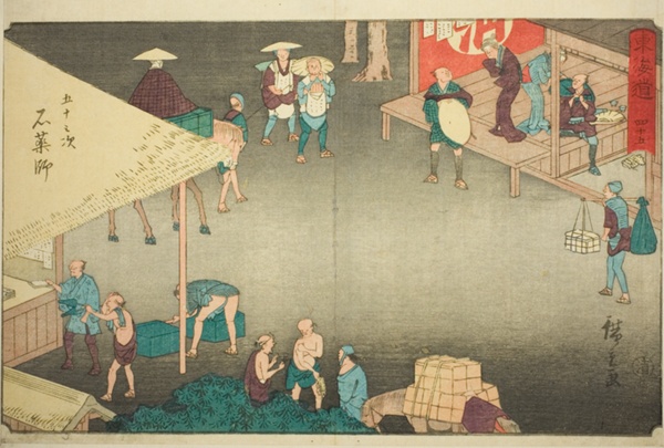 Ishiyakushi—No. 45, from the series 