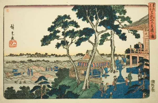 View from the Top of Matsuchi Hill (Matsuchiyama ue miharashi no zu), from the series 