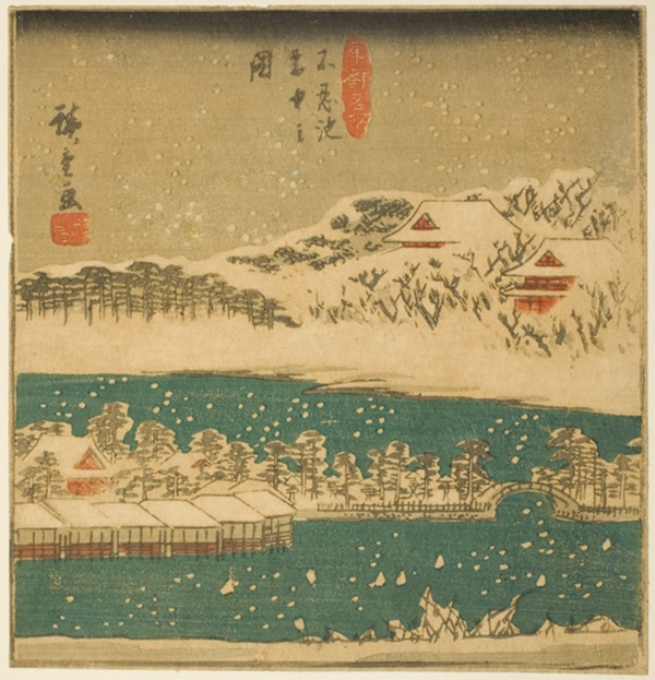 Shinobazu Pond in Falling Snow (Shinobazu ike setchu no zu), section of a sheet from the series 