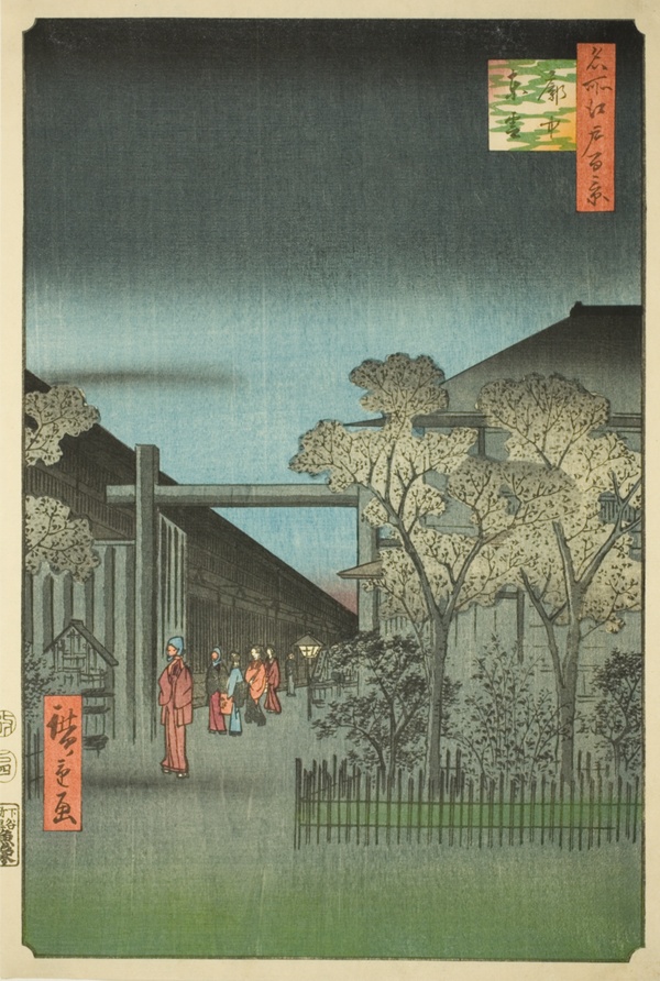 Yoshiwara Licensed Quarters at Dawn (Kakuchu shinonome), from the series 