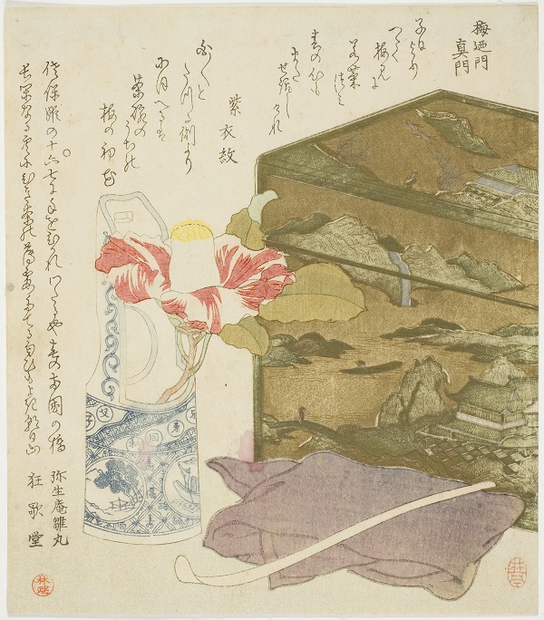 Camellia in Vase and Tea-utensil Box