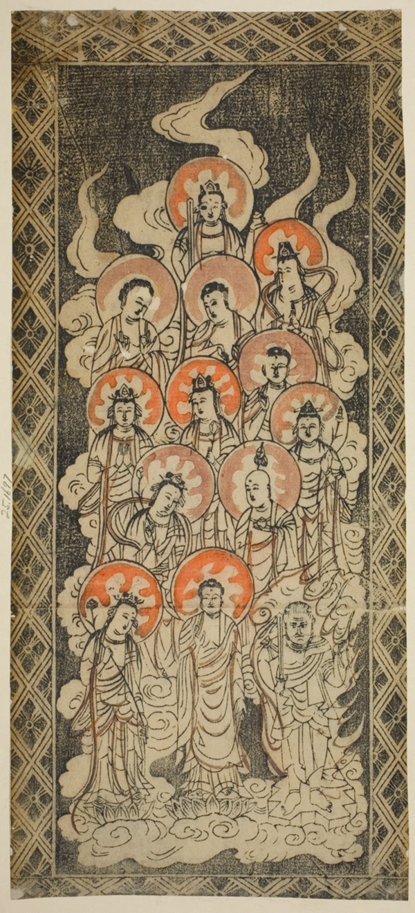 The Thirteen Buddhas