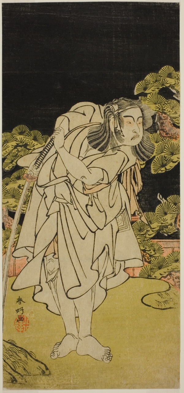 The Actor Ichikawa Yaozo II as Soga no Dozaburo (?) in the Play Kamuri Kotoba Soga no Yukari (?), Performed at the Ichimura Theater (?) in the First Month, 1776 (?)