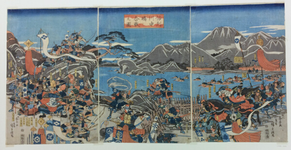 The battle of Kawanakajima in Shinano Province.