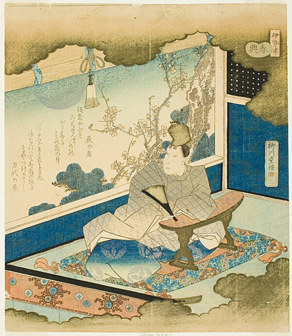 Young Nobleman Admiring a Moonlit Garden, from the series Ise Shunkyo