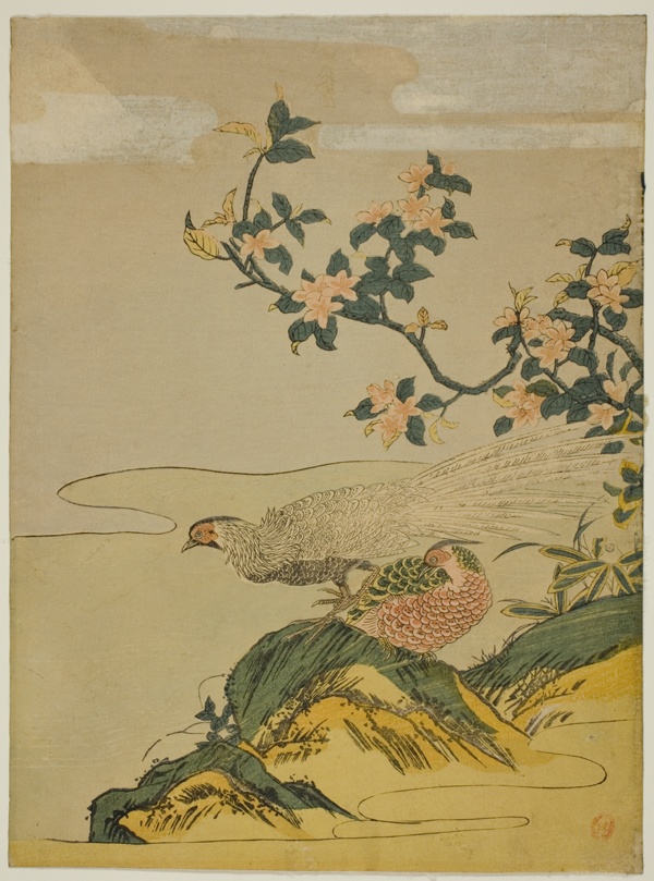 Pheasants under Branch of Peach Blossoms