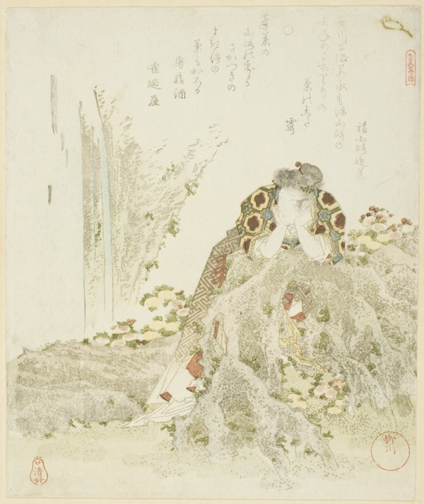 Chrysanthemum Boy leaning on a rock, from the series 