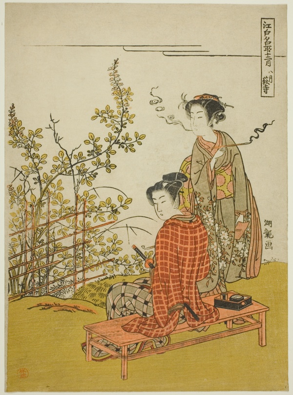 The Eighth Month at Hagi Temple (Hachigatsu Hagidera), from the series 