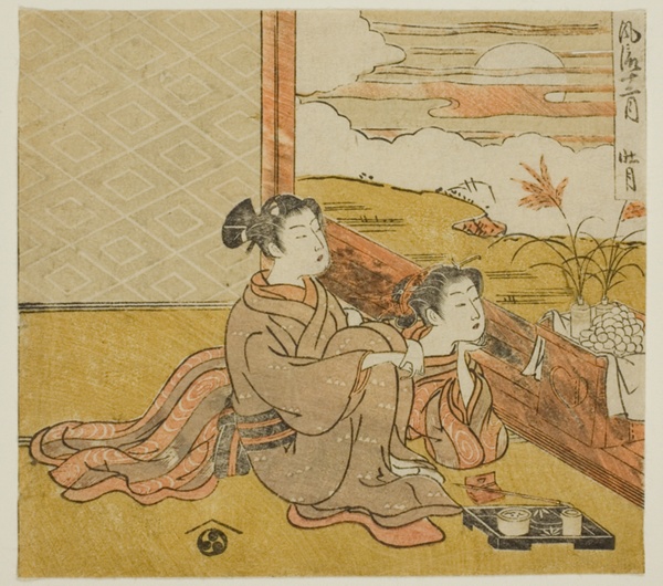 The Eighth Month (Sogetsu), from the series 