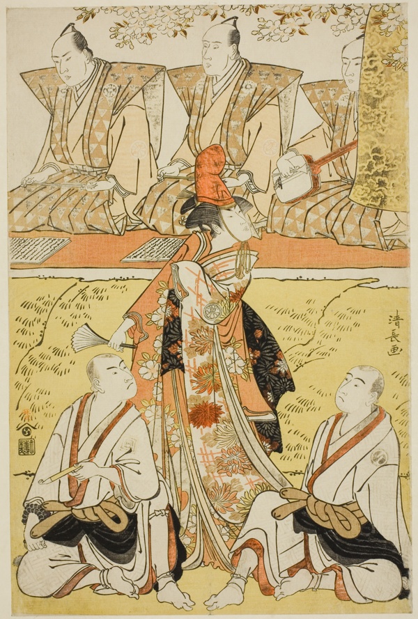 The Actors Segawa Kikunojo III as Koito, Sawamura Sojuro III as the monk Sainenbo, and Ichikawa Monnosuke II as the monk Renseibo, in the shosa 