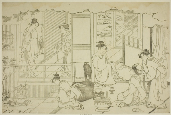 The First Bath of the New Year (Yudono hajime), from the illustrated book 