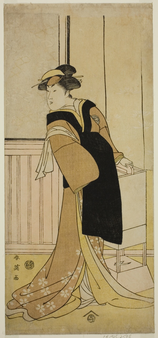 The Actor Segawa Kikunojo III as Otoma (?) in the Play Sayo no Nakayama Hiiki no Tsurigane (?), Performed at the Nakamura Theater (?) in the Eleventh Month, 1790 (?)