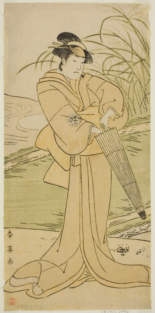 The Actor Yamashita Kinsaku II as Okaya in the Play Yomogi Fuku Noki no Tamamizu, Performed at the Kiri Theater in the Fifth Month, 1795