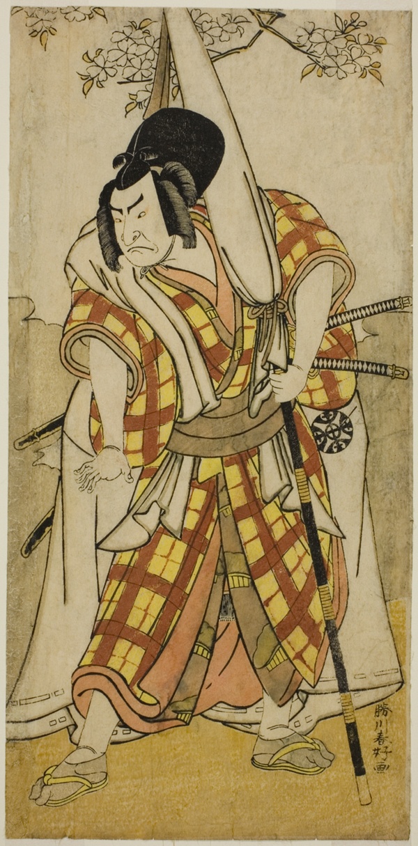 The Actor Nakamura Nakazo I as Matsuo-maru in the Play Sugawara Denju Tenarai Kagami, Performed at the Morita Theater in the Third Month, 1780
