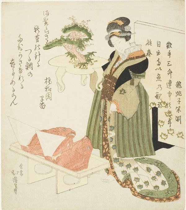 Courtesan carrying a decorated tray