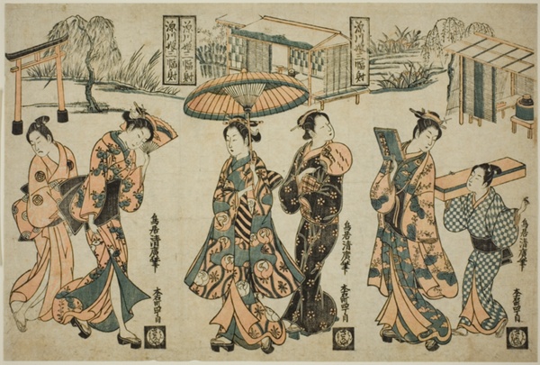 Girls of Fukagawa - A Triptych (Fukagawa musume sanpukutsui)