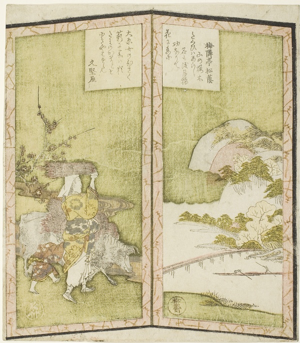 Landscape and Oharame (a woman from Ohara), from an untitled hexaptych depicting a pair of folding screens