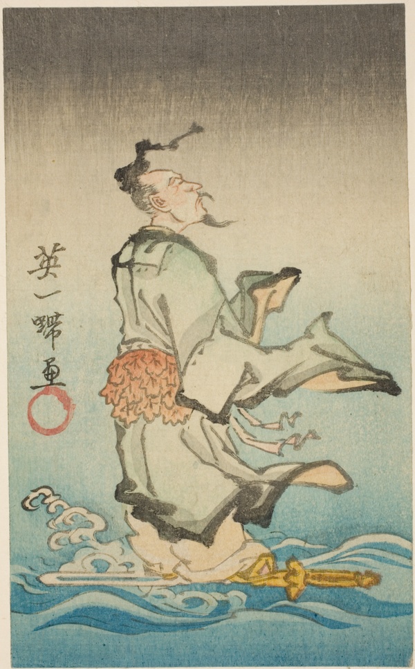 Joriken riding his sword across water, section of a sheet from an untitled harimaze series