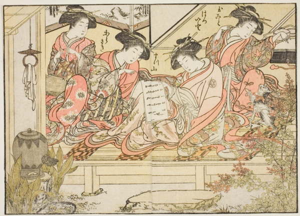 Courtesans of Matsubaya, from the book 