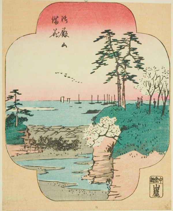 Cherry Blossoms in Full Bloom at Goten Hill (Gotenyama manka), section of a sheet from the series 