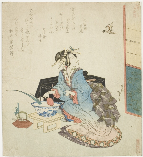 Geisha looking up at a cuckoo, from the series 