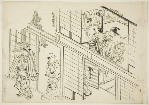 A Young Sanemori (Yaro Sanemori), no. 10 from a series of 12 prints depicting parodies of plays