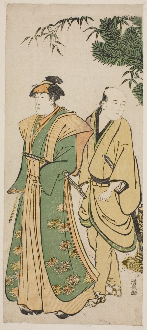 The Actor Segawa Kikunojo III and his attendant making cermonial rounds at New Year's