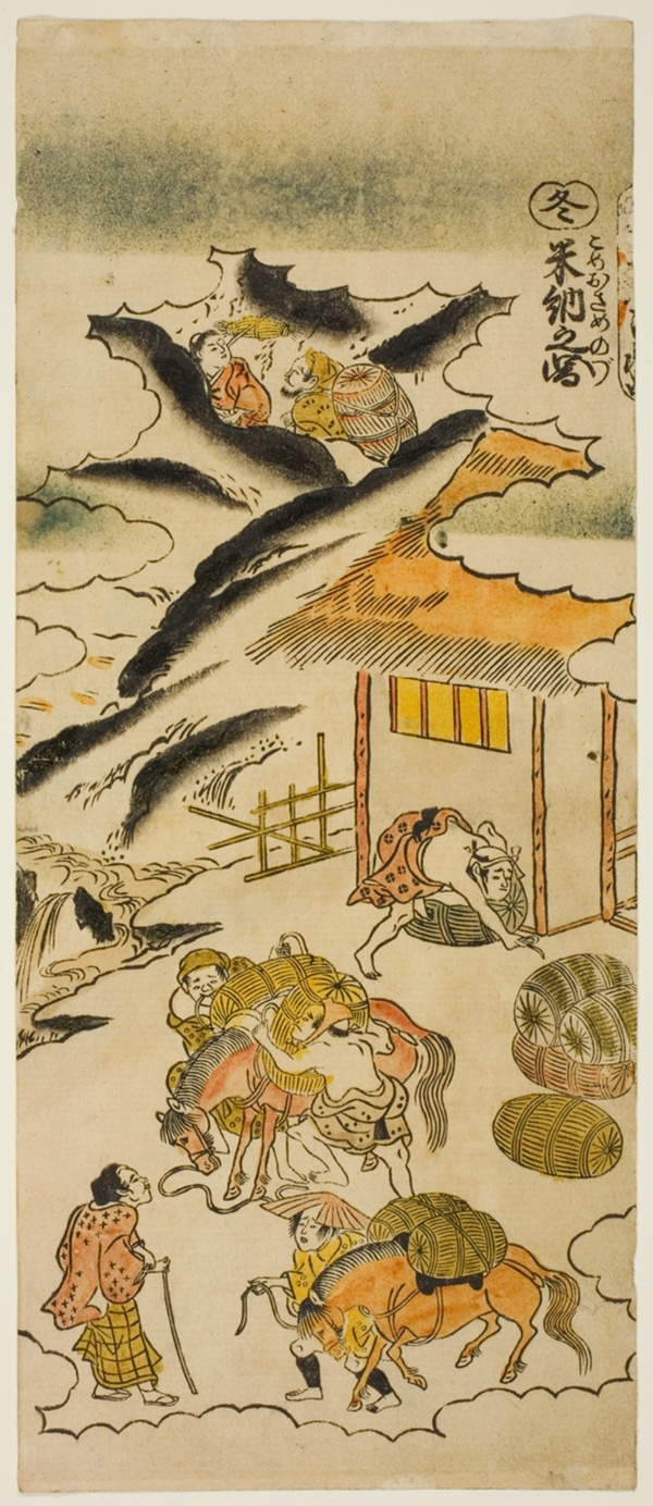 Winter: Storing Rice (Fuyu: kome osame no zu), No. 4 from the series 