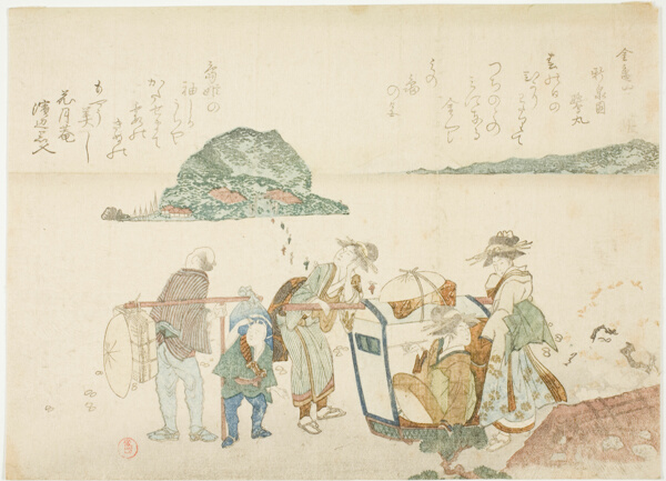 Visitors to Enoshima, from the album 
