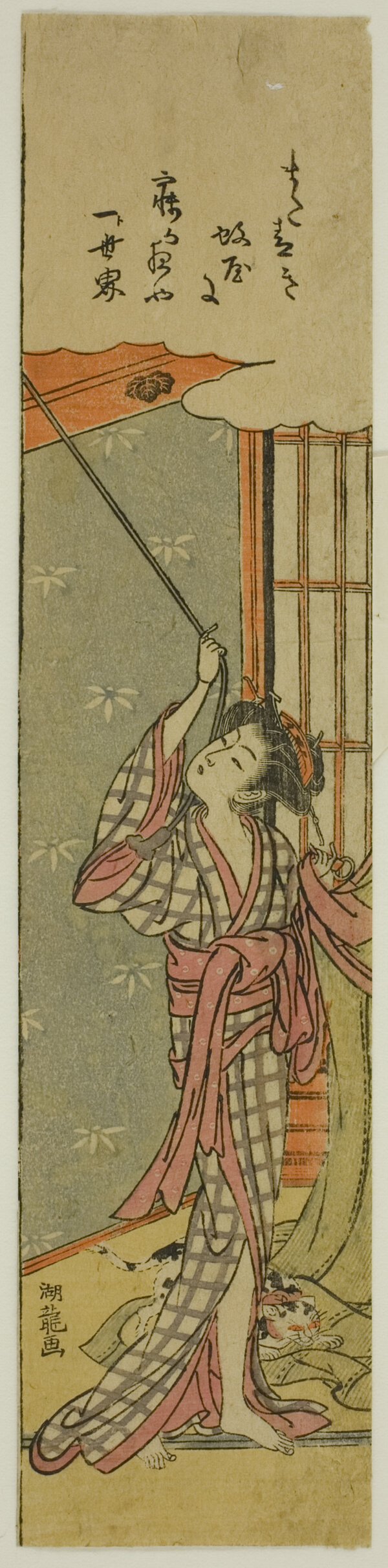 Young Woman Hanging a Mosquito Net