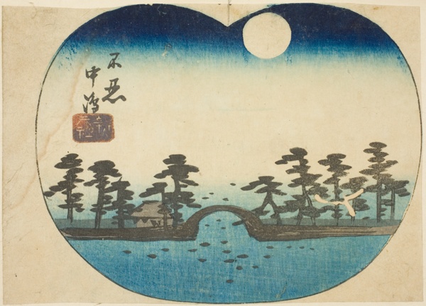 The Benten Shine on the Inner Island of Shinobazu Pond (Shinobazu Nakajima Bentensha), section of a sheet from the series 