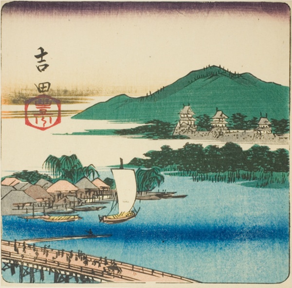 Toyo River at Yoshida (Yoshida, Toyokawa), section of a sheet from the series 