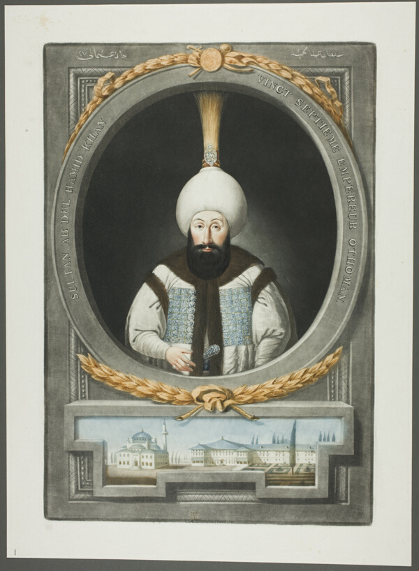 Abdul Hamid Khan, from Portraits of the Emperors of Turkey