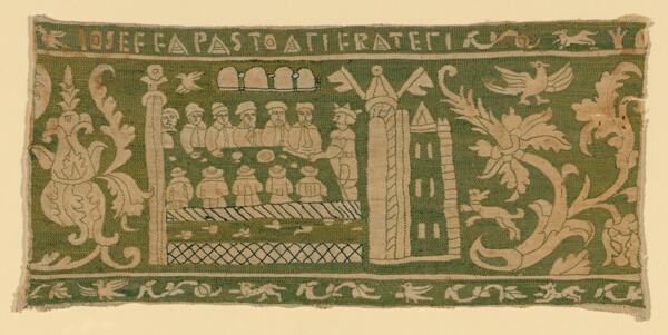 Fragment (From a Border)