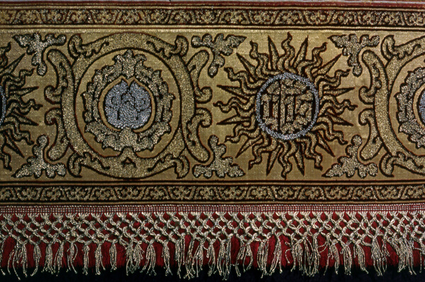 Portion (From Altar Frontal)