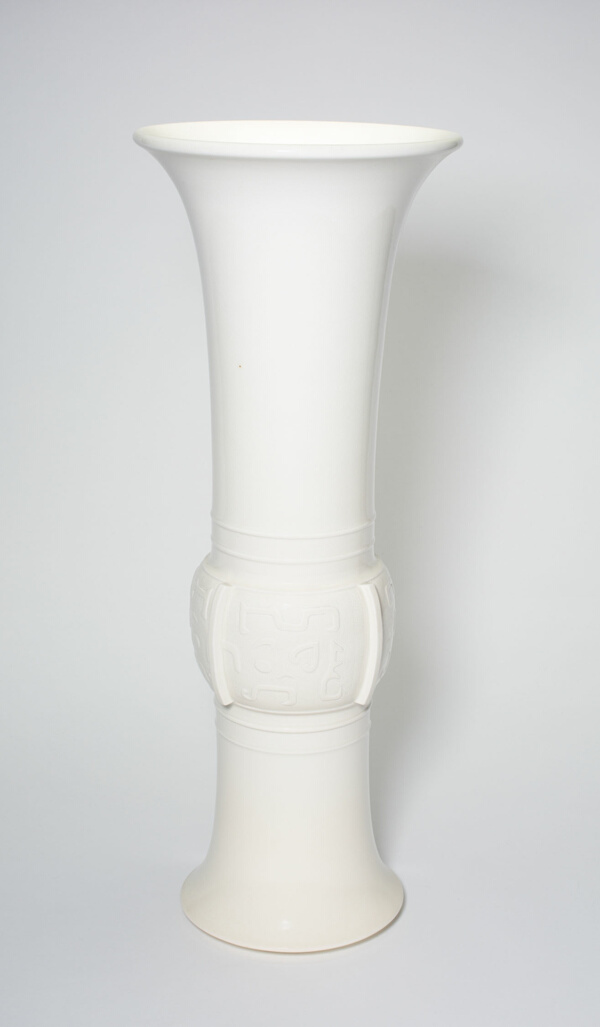 Beaker Vase in the Shape of an Ancient Bronze Beaker (Zun)