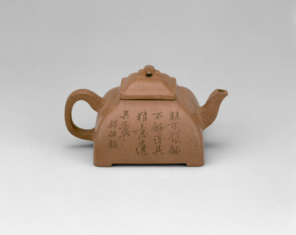 “Guleng” Teapot