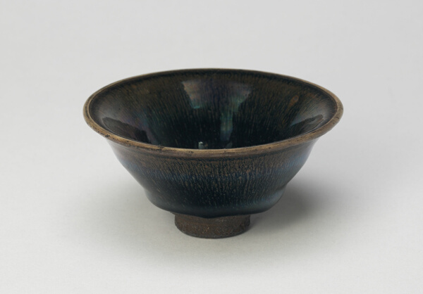 Teabowl with Everted Mouth Rim
