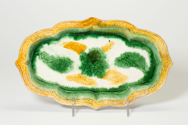Elongated Foliate Dish with Fish and Central Floret