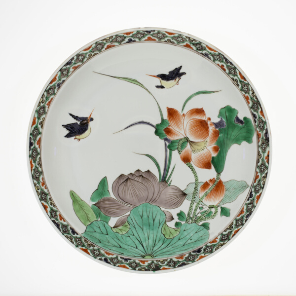 Plate with Lotus Blossoms and Kingfisher