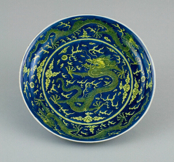 Dish with Dragons amid Clouds, Chasing Flaming Pearls